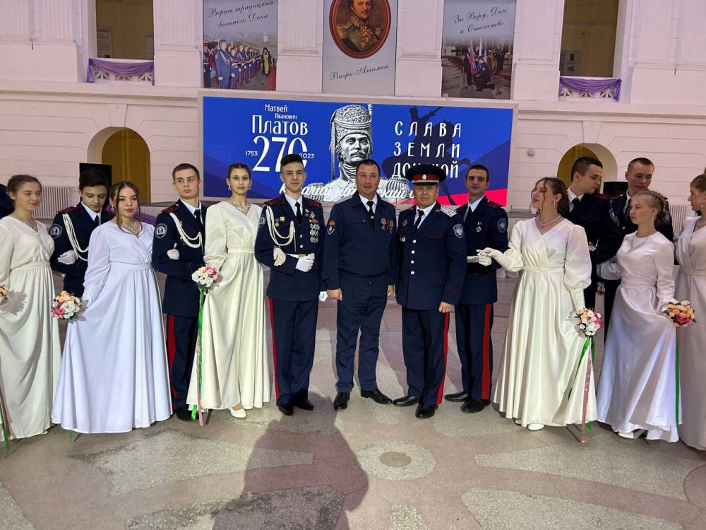 Виктор Водолацкий: Представители Луганского казачьего кадетского корпуса приняли участие в Платовском кадетском бале