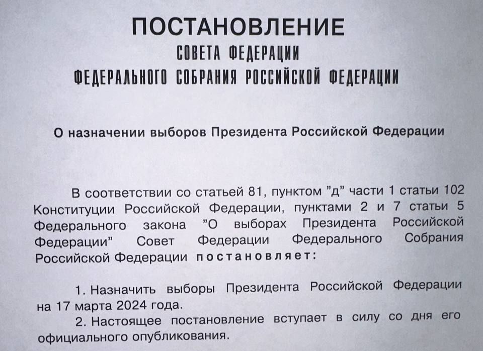 ������ ���������� �������� ������� 17 �����, ���� ������ ������� ������� �� ��������� �������