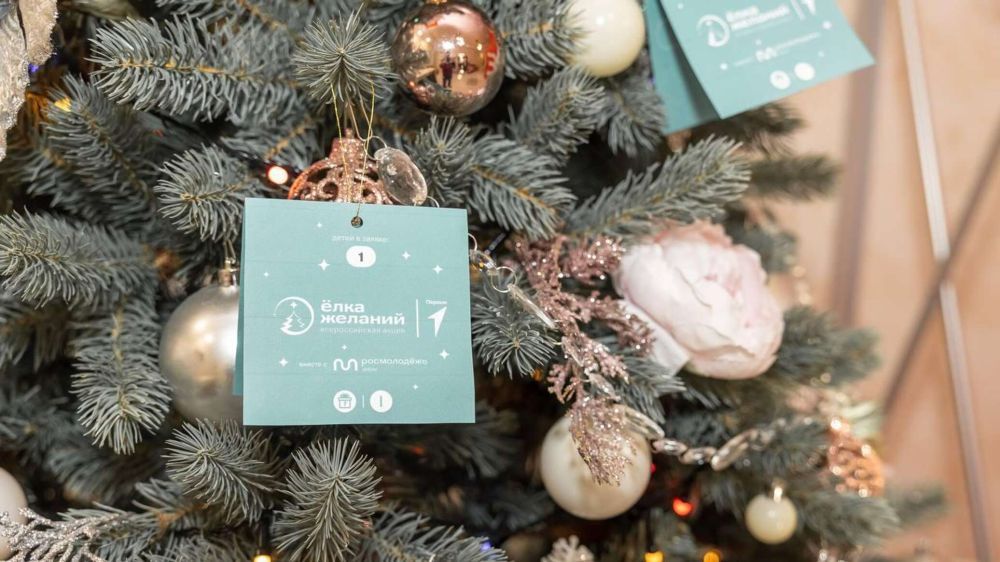 "���� �������": ��� ��������� ������� ������� � ����������������� �����