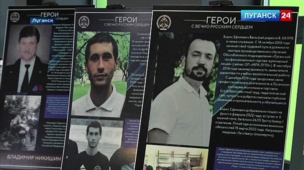 ������ � ����� ������� �������