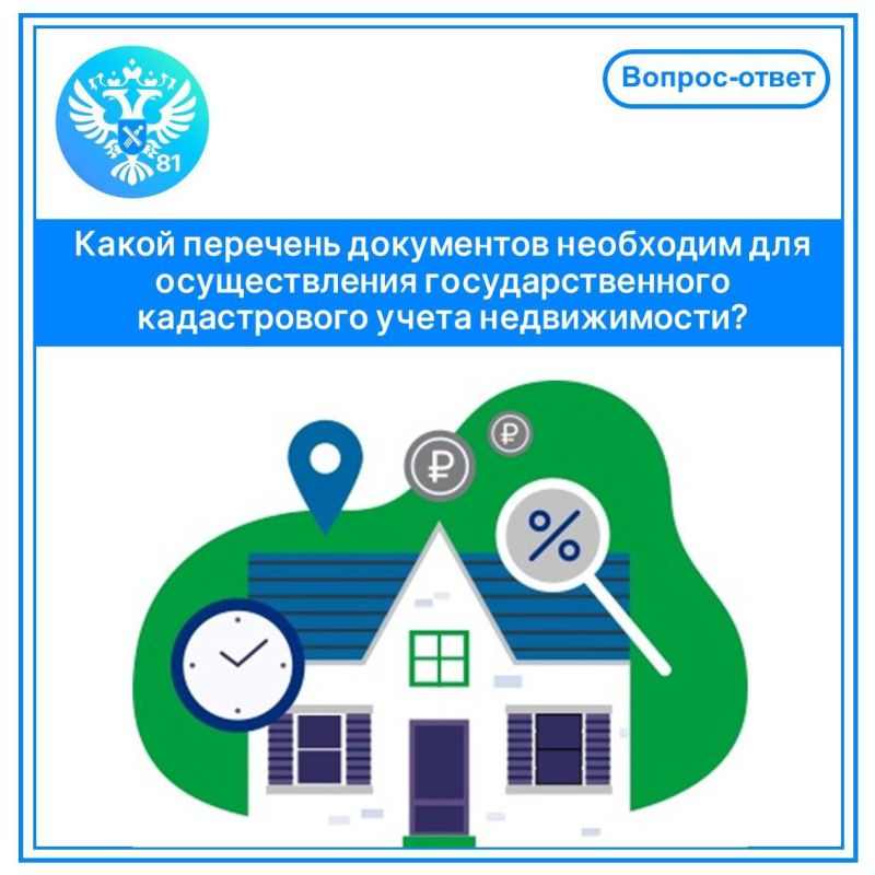 ������-�����. ����� �������� ���������� ��������� ��� ������������� ���������������� ������������ ����� ������������?...