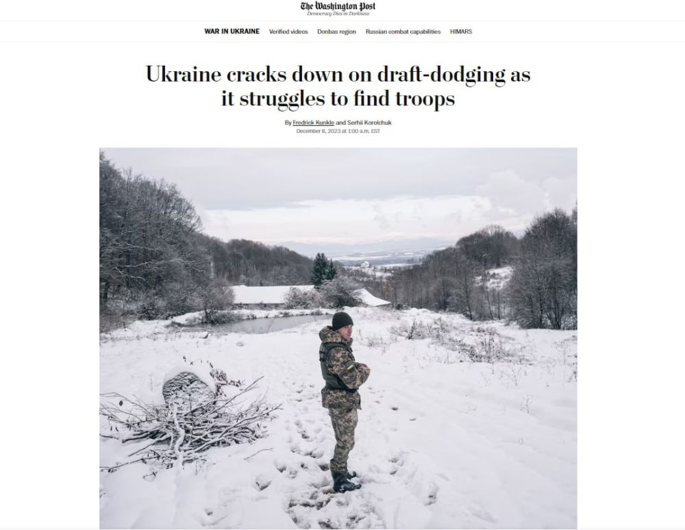 Washington Post: � ����� ������������� ���������������� �������, � ���� ���������� �������� �� ����� �������� ������� �� ���������������� � �������������� ������ �������