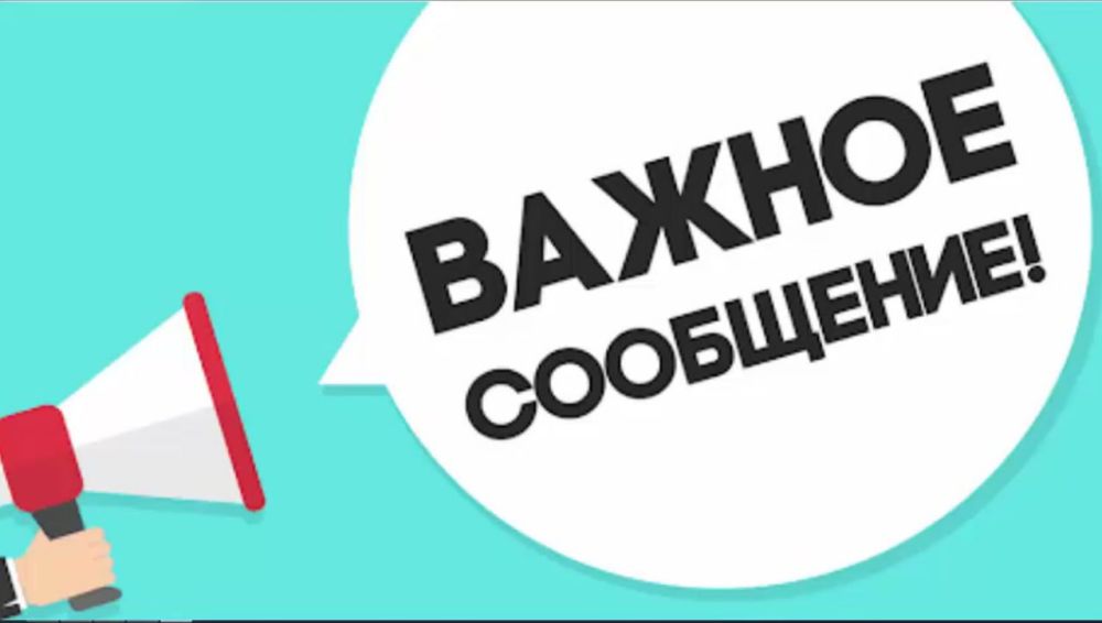 ��������� ������ �������. � 11 ������� �� 15 ������� ����� �������� ��������� ���� ����� ��������� �������� ���������� �� ���������� ������ ��� ���������