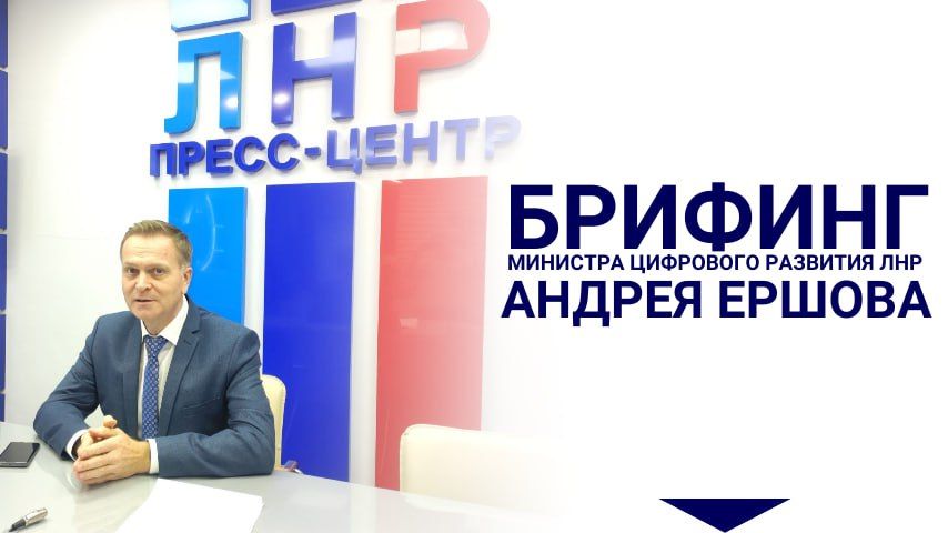 ������� �������� ��������� �������� ���: � ����������� ������ ��������� � 2023 ����, � ������ �� 2024 ���