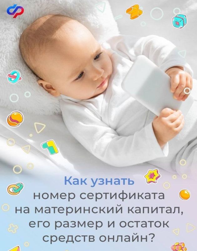 ��� ������ ����� �����������, ������ � ������� ������� ������������ ��������?