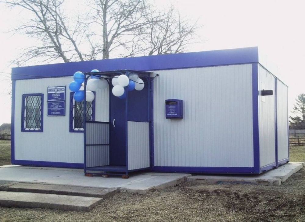 На территории ЛНР планируют установить 8 новых модульных отделений почтовой связи, а также запустить в работу 4 передвижных отделения, сообщил министр цифрового развития, связи и массовых коммуникаций ЛНР Андрей Ершов