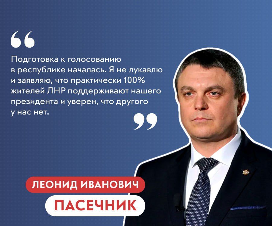 ������ ��� ������������ ������