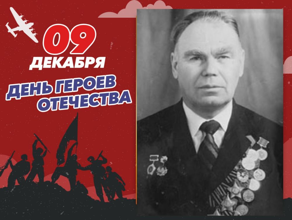 ����� ���������� ����� �������� ������ ��������� �������� ��������� �������� 293-�� ����������� �����