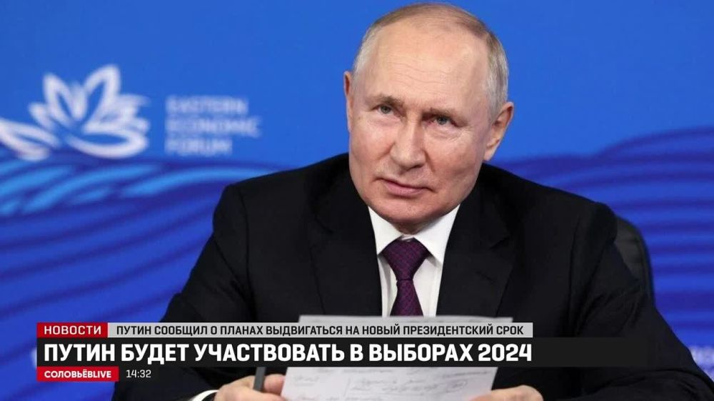 ����� �������, ��� ����� ����������� � ������������� ������� � 2024 ����