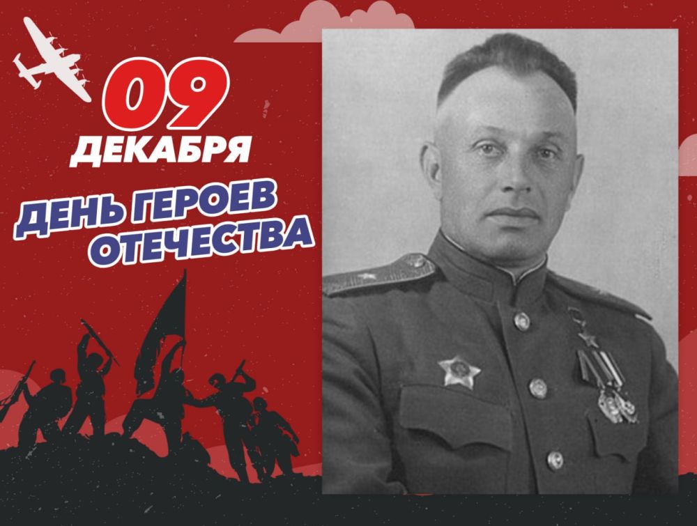 ����� ���������� ����� ������������ �������� ��������� �������-�����