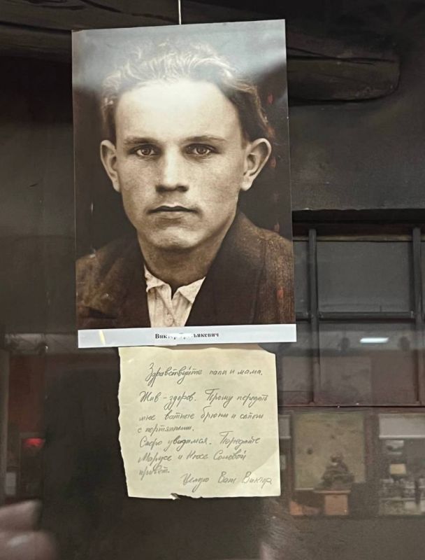 ����� ��������: ���� ������ ������!. �� ��������� �� ����� �� ��������!