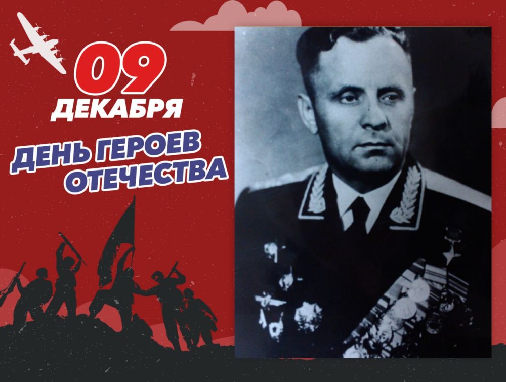 ����� ���������� ����� ���� ����������� ������� ����������� ��������� ���������� 9-�� ������������ ������������ �����