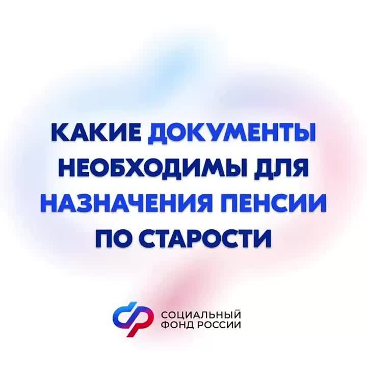 ��������� ����������� ����� ������ �� ��������� �������� ���������� � ����������� ���������� ��� ���������� ��������� ������ �� ��������