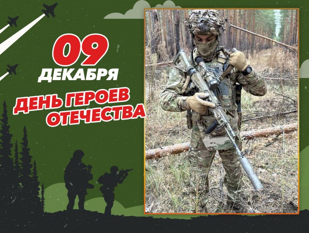 ����� ������ � �������� "�����", �������� ������ ��������, ������������� ���������