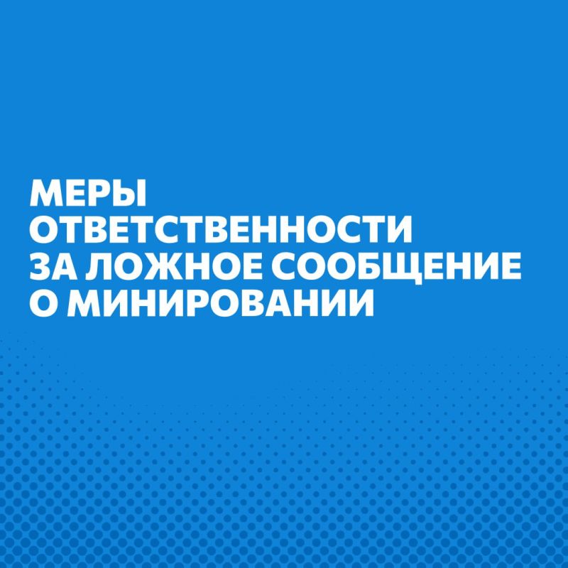 ����������� �� ������ ��������� � �����������