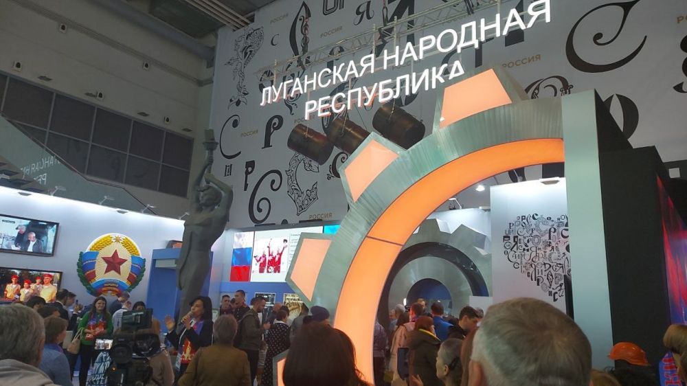 Ольга Бас: Широка страна наша родная! И теперь Луганская Народная Республика является ее неотъемлемой частью