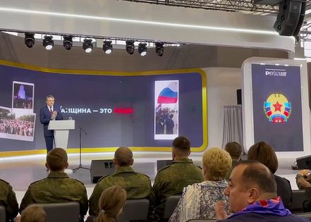 ��������� ���������� �������� �������� ��� ��� ������ ������������ - ��������