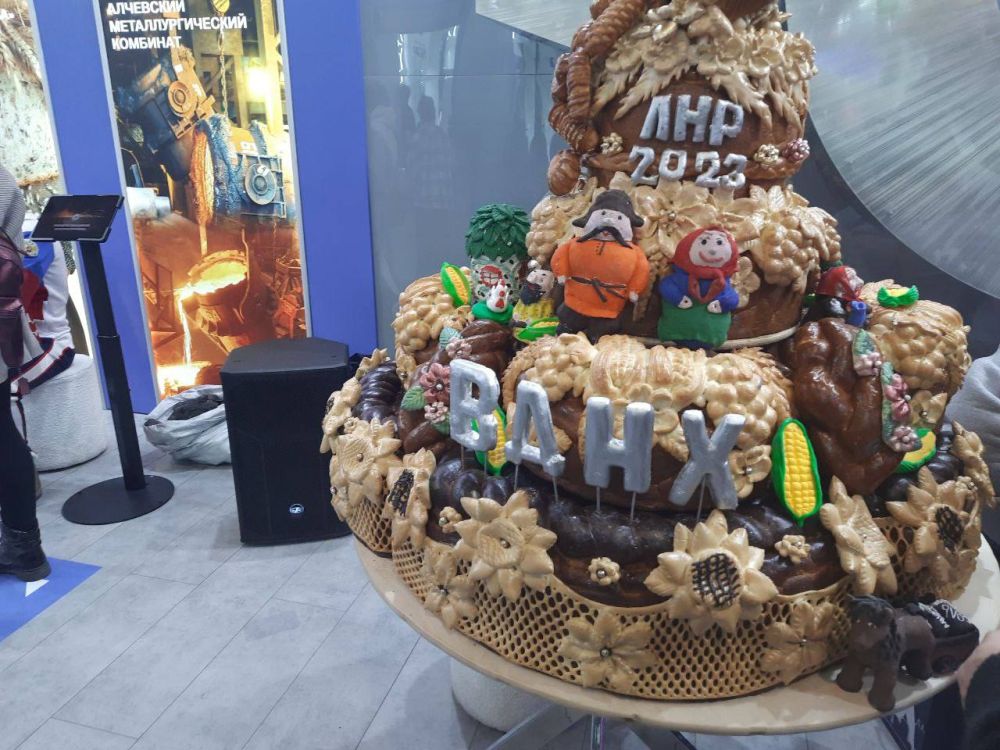 ����� ���. 63 ���������� ����� �������, ������� ��������������� ����������� ���������� ��������� �������� ���������� �� ��������-������ �������� � ������