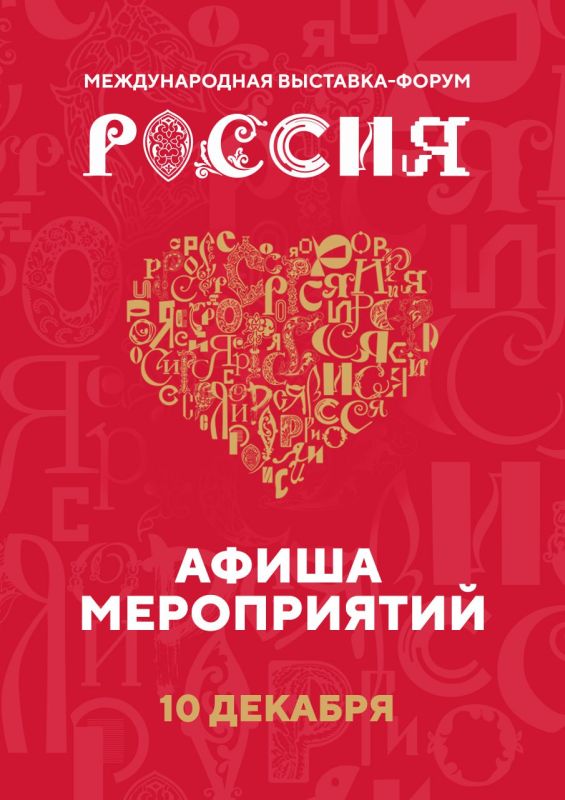 10 ������� �� �������� "������" ������� ��� ��������, ������� ����� ������� �� ���� � ����, ��������, ������� � ���������� � ������ ������