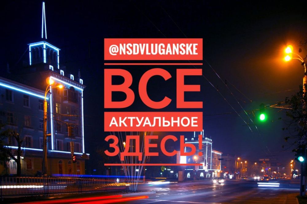 ��������� �� ���������-����� "�� ����� ���� � ��������" � ���� � ����� ���� ������� � �������� � ��������