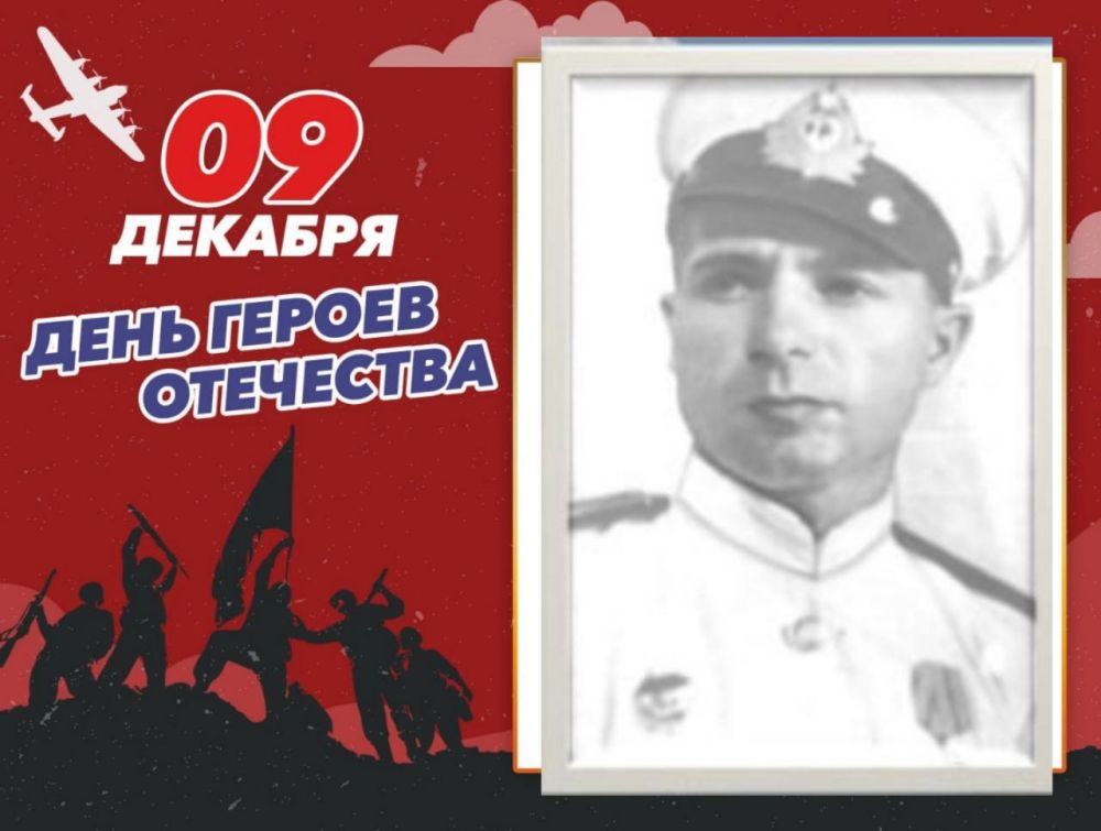 �������� ���� ���������. �������� ������ �������� ��������� �������. ������� �����. ���� ������� ��������� ����� �-4