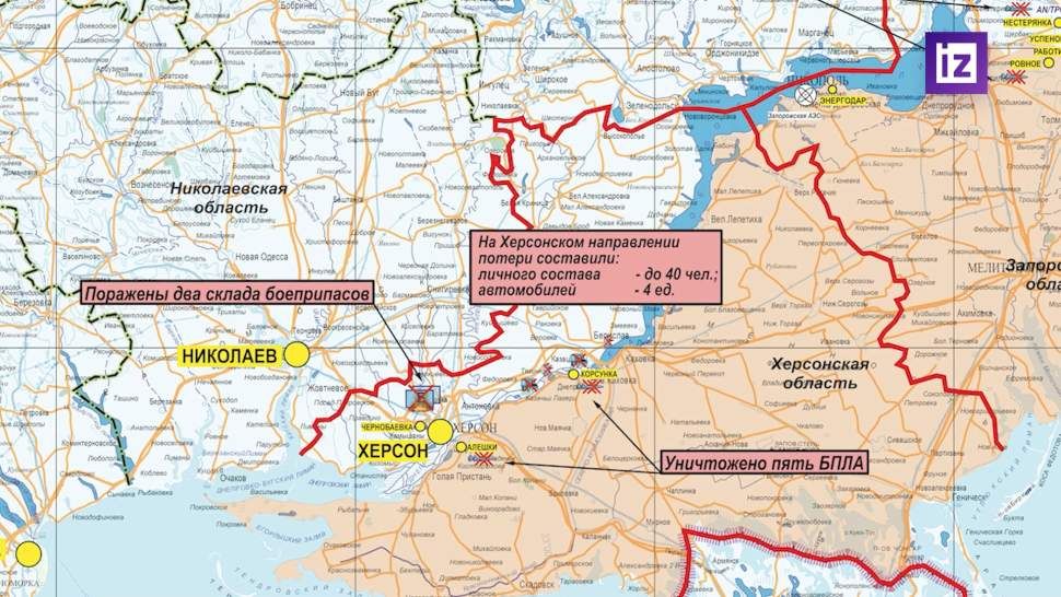 ����� ������������ �� ������� 11 �������