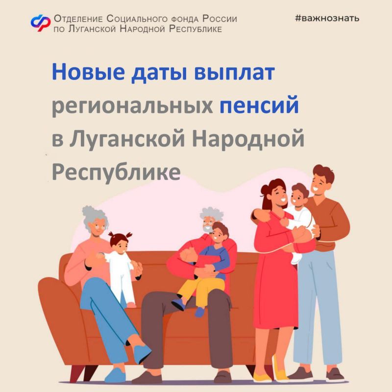 ����� ���� ������ ������������ ������ � ��������� �������� ����������