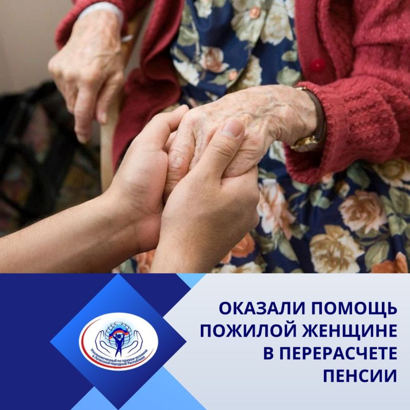 �������� ���������: ������ �������� ����� �� ��������, � �������� � ������������ ���������� ������� � ������������� ��� ����������� �����������