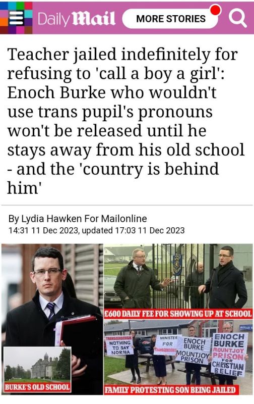 ������� �� ����������!. ������� �� �������� ���� ���� ��� �������� � ���������� ������ Mountjoy ��-�� ������ �������� �������� ��������