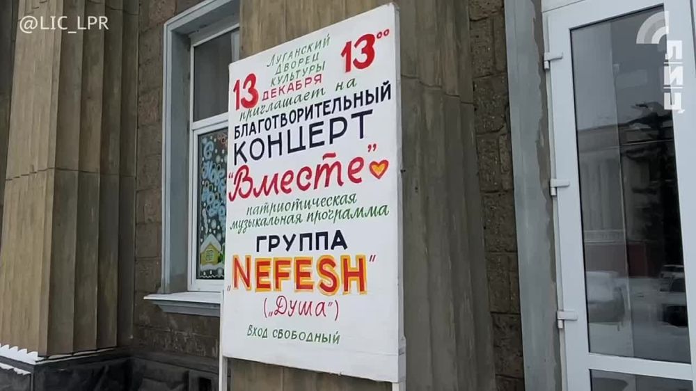 ������ "Nefesh" ����������� � ��������� ������ �������� ����������������� ������� � �������������� ����������� ���������� "������"