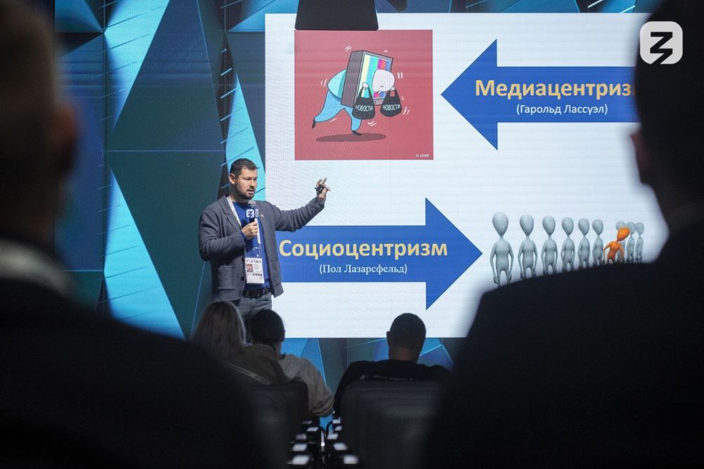 ������� �� �������� ��������� �� ������������� ��������-������ "������"