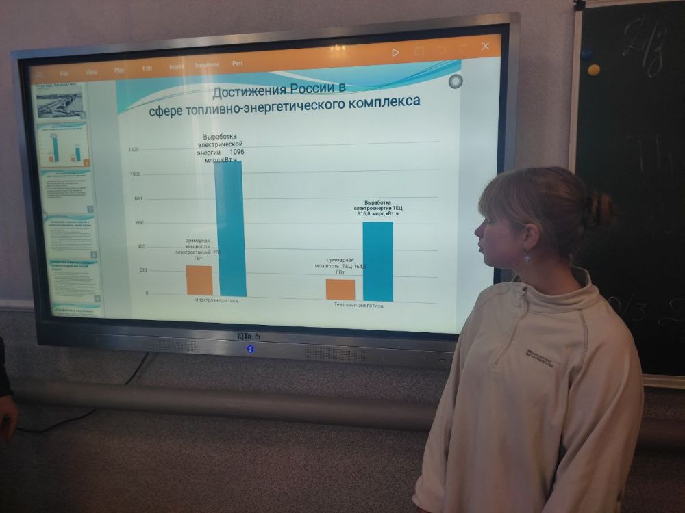 ���������� ���������� ����������� � ����������� � ����� ��������-��������������� ���������