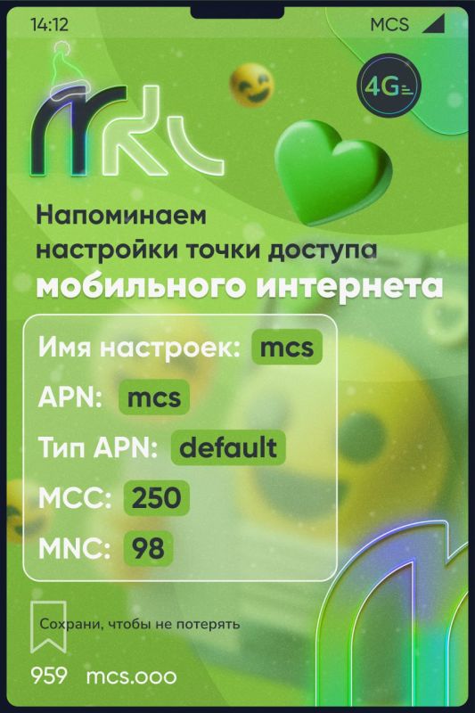 �� ��������� ��������� ����� ���������� � ��������� ������������ ��������� ��������, ����� � �������� ������������ ���, ��������� �������� ��� ���������� � ���������� ������������� �������������� ������ "��������� ��������"