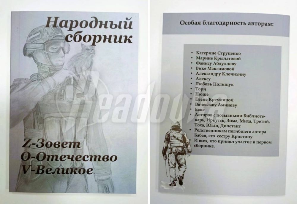 ��������� ��������������� ������� ��������������� ������� � ������� ������ �������� ������������ ������� � ��� � ��� �������� �� ��� ������� ����� ������������ ����� �� ��������