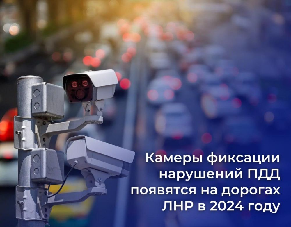 ������ �������� ��������� ��� �������� �� ������� ��� � 2024 ����