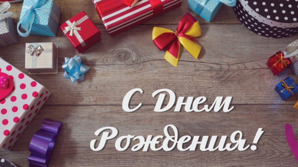 ��������� ���������� ����������� ������ �� ������������� � ��������������� ������� �� ��������� �������� ���������� ����������� ���������� ������ ���������������� ������������� �������� � ������� ���������� ����� ��������� � ���� ��������!