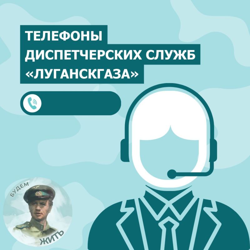 ������������� ������ ������������