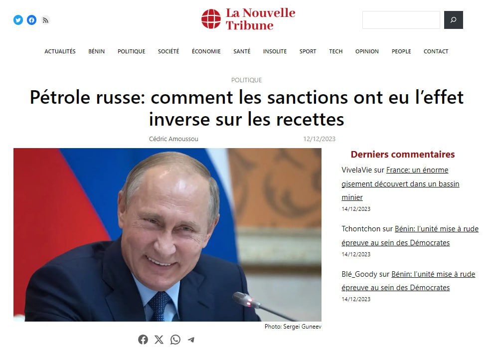 La Nouvelle Tribune: ���������� �����: ��� ������� ������� ��������������� ������� �� ������