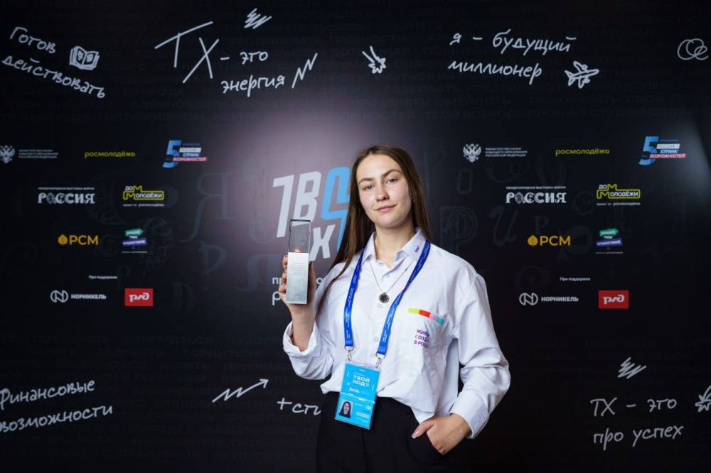 ������ ��������: ��������� ���������� ��������������� ��������� ��������� � ��������� ��� ��������: ���� �������� ����� ������������ � �����������!