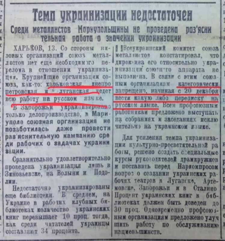  :    95   (15  1928 .)           ,   ,   