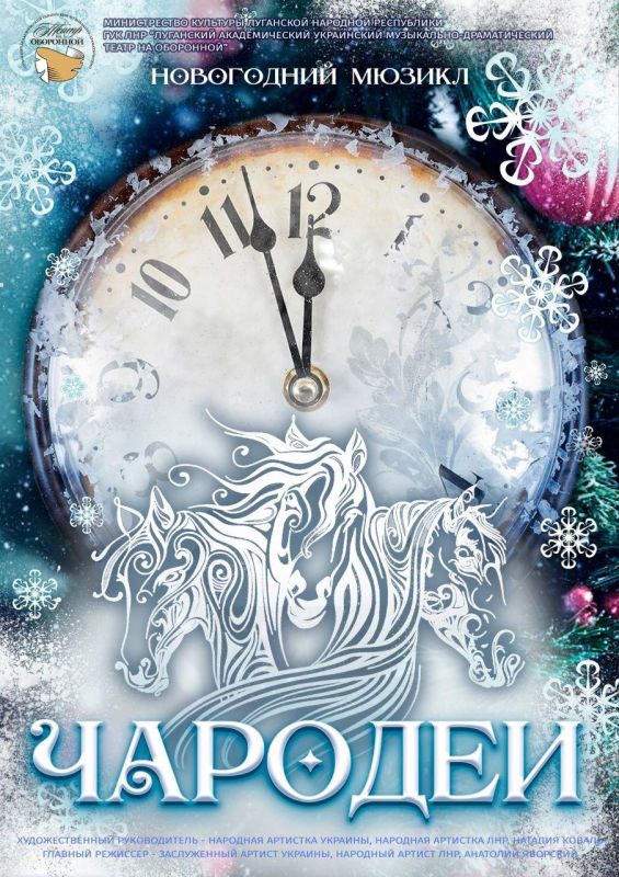 ����� �� ��������� � 22 ������� ���������� �� �������� ���������� ������ � ������� ��������