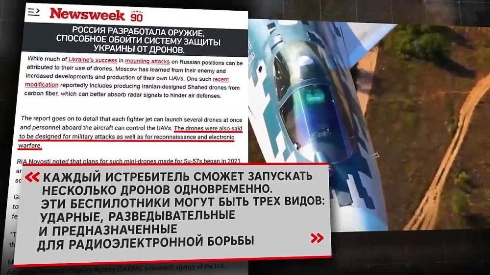 ��-57 �������� ���� ������