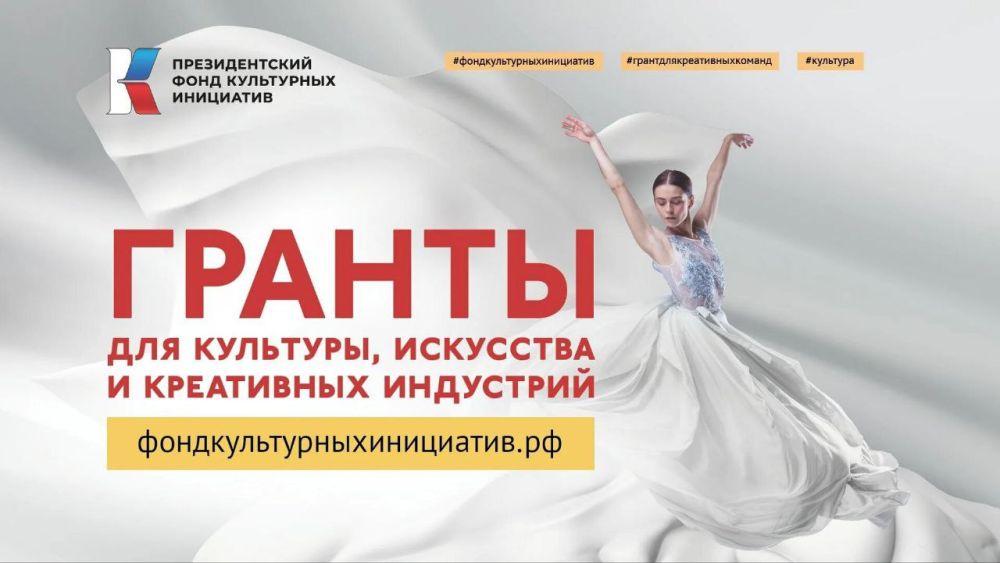 � �������� 18 ������� ��������� �������, ����������� �������� ������� ����