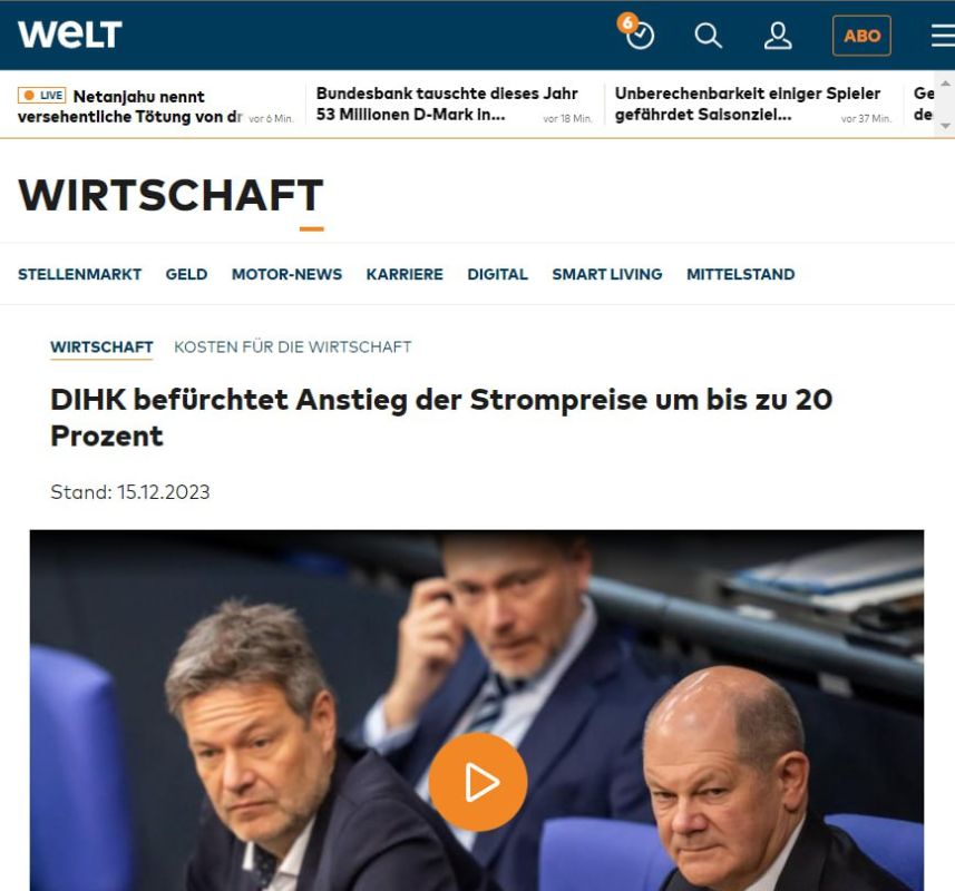 Die Welt: � �������� ��������� ��������� ��������� ��� �� ��������������