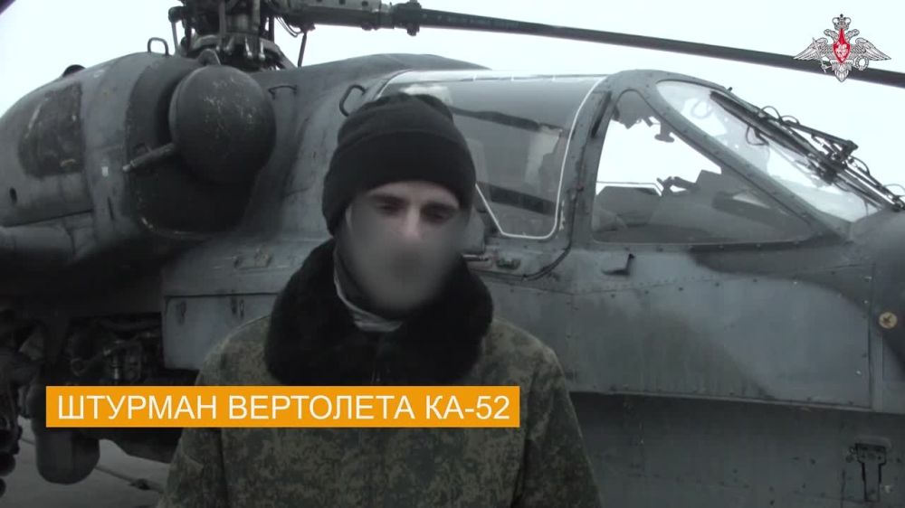 ��������������� �����������