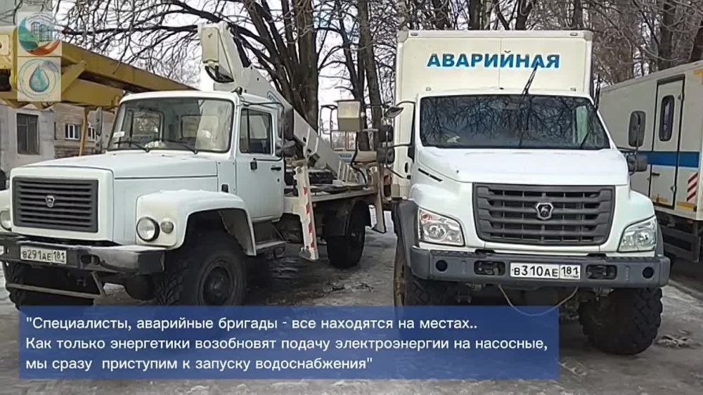 �� ��������� �� 14.00 16 ������� ��� ���������� �������� 29 �������� ������������� ��-�� ���� ������� ����� ������ ���� ��: