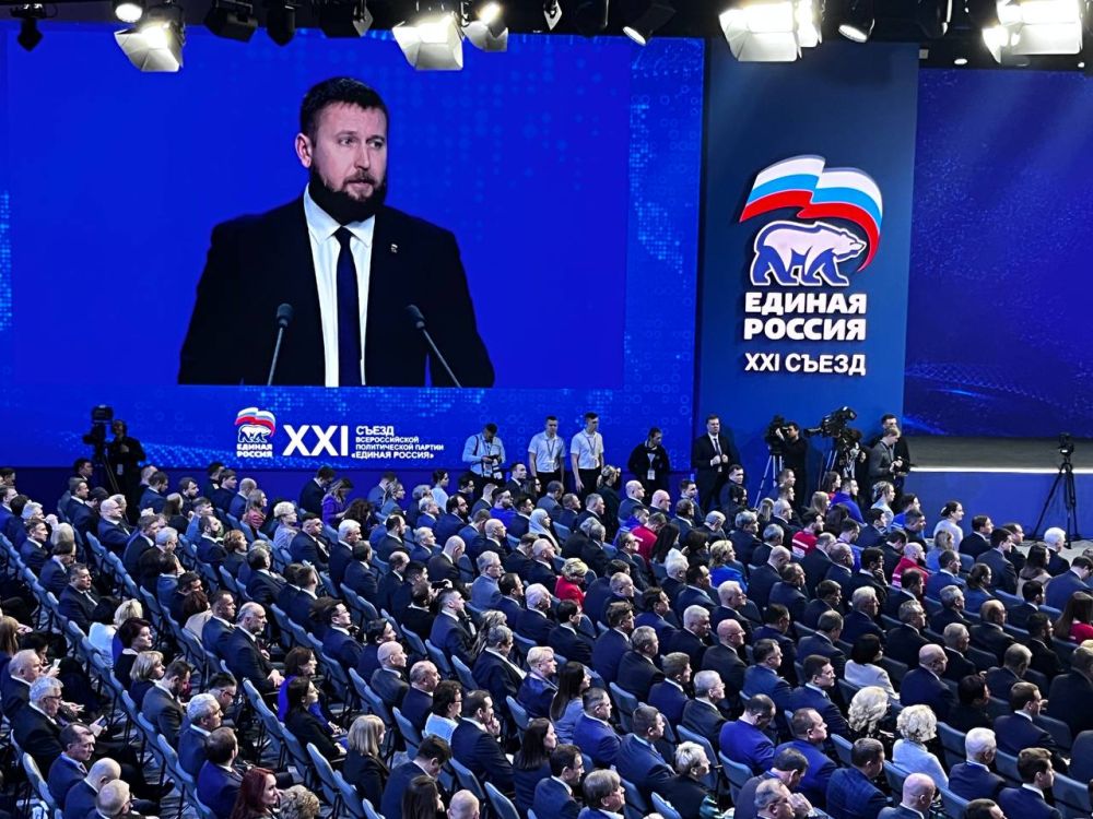 ����� ������������: �������� ����� - ��� ������ ������ ����, ��������� � ������������