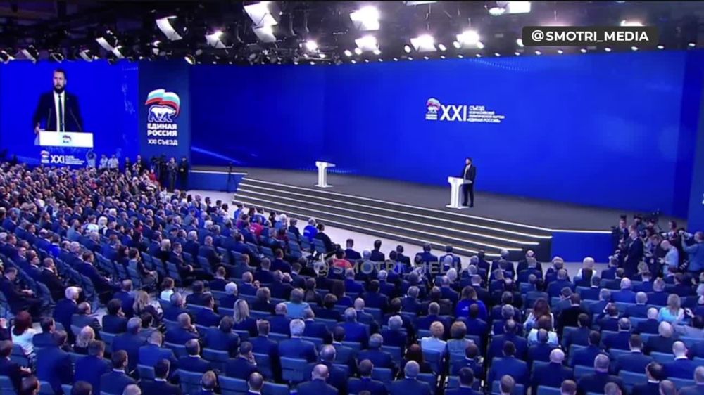 ����� �� ���������� - � ������ �������� ����������� ��� ������� ������� ����, ������� �� ������ � 2014 ���� � ��������� ���������� ������������� ��������� ��