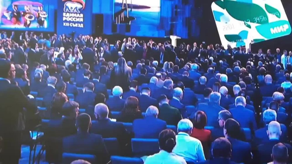 ��������� ������ "������ ������", � ����� ������� � ������������� ���������� ���������, ���������� � ���� ���������� ���������