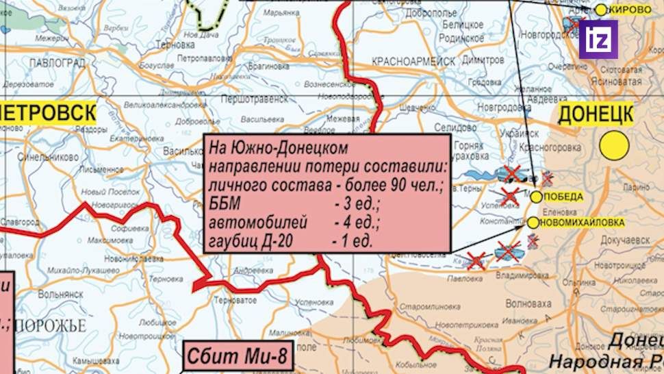 ����� ������������ �� ������� 17 �������